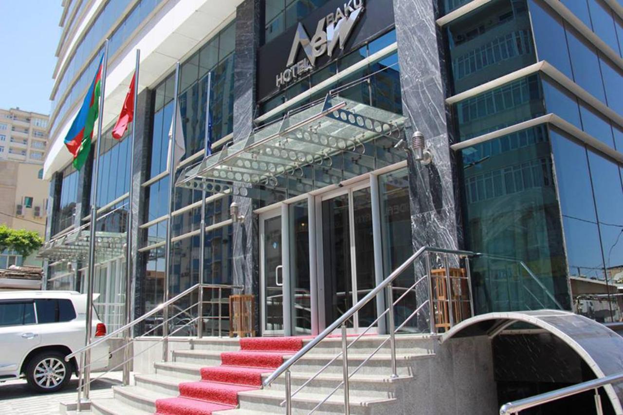 New Baku Hotel Extérieur photo